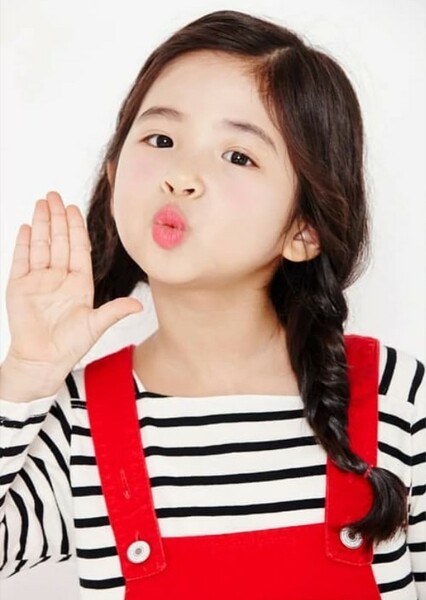 Ok Ye Rin