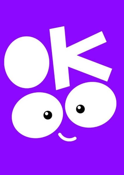 Okoo