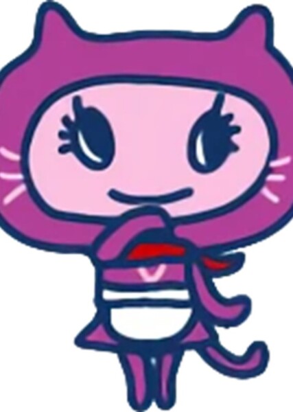 Okugatatchi