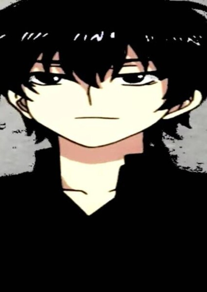 Okuma The God