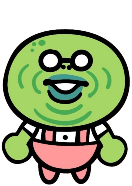 Old Pea