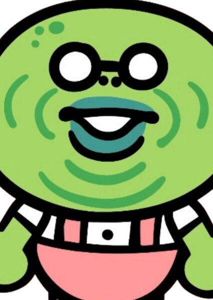Old Pea photo
