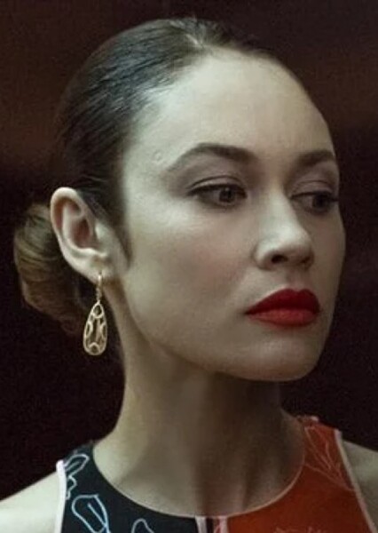 Olga Kurylenko photo