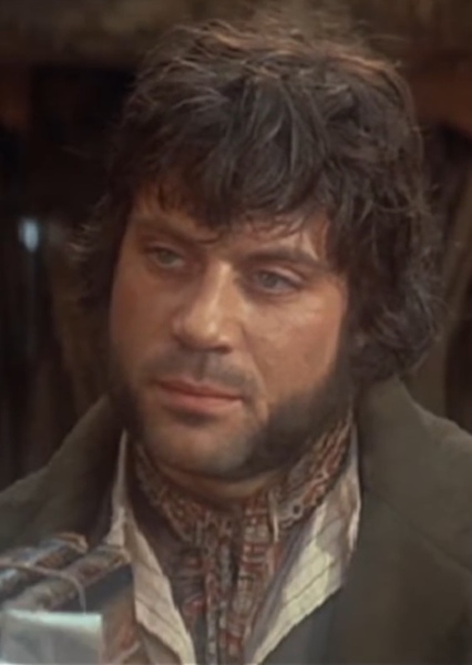 Oliver Reed photo
