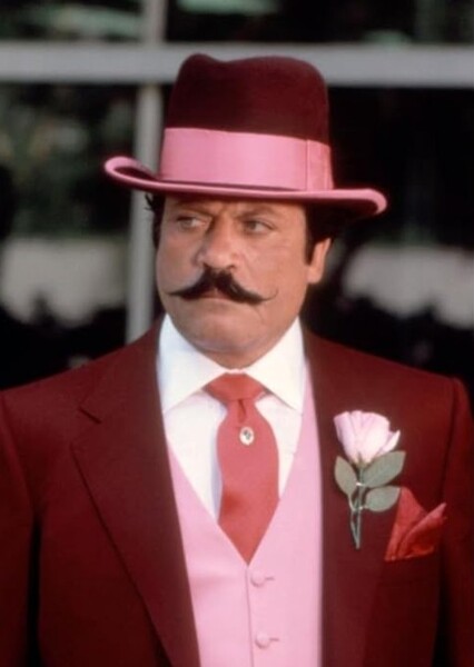 Oliver Reed photo