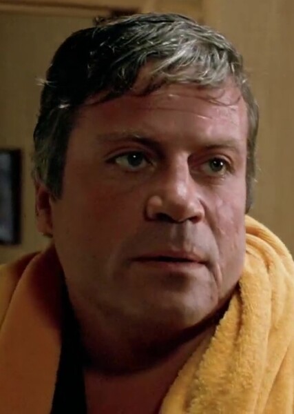 Oliver Reed photo