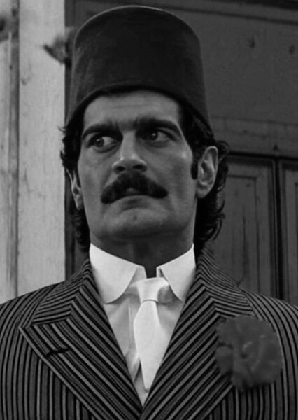 Omar Sharif photo