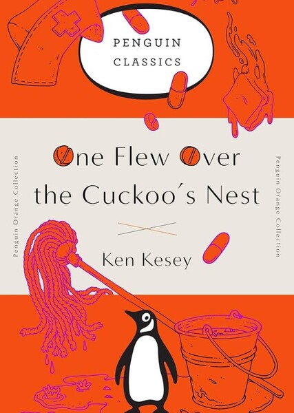 One Flew Over the Cuckoo's Nest (novel) photo