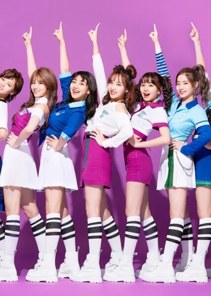 One More Time (TWICE song)