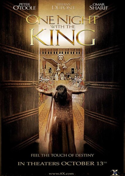 One Night with the King