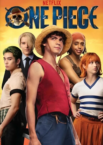 One Piece (TV Show) photo