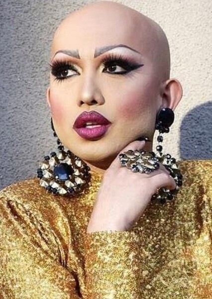 Ongina photo