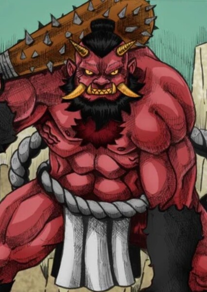 Oni (Mythical Creature)
