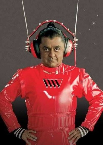 Oompa-Loompas (Roald Dahl) photo