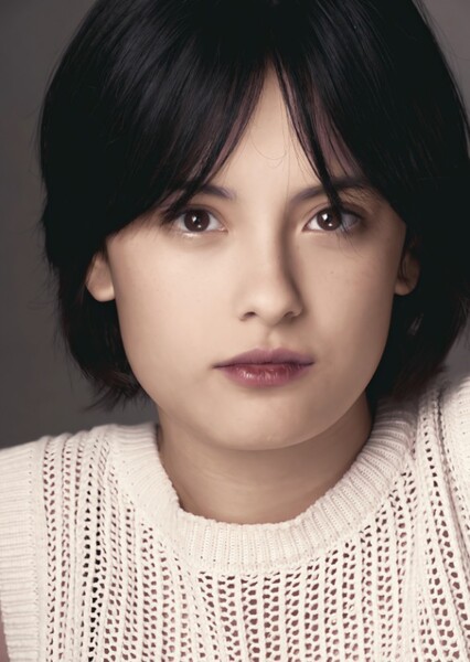 Oona Mei Yaffe photo