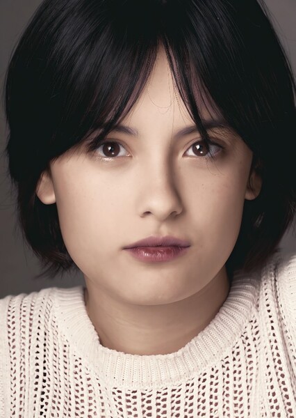 Oona Mei Yaffe photo