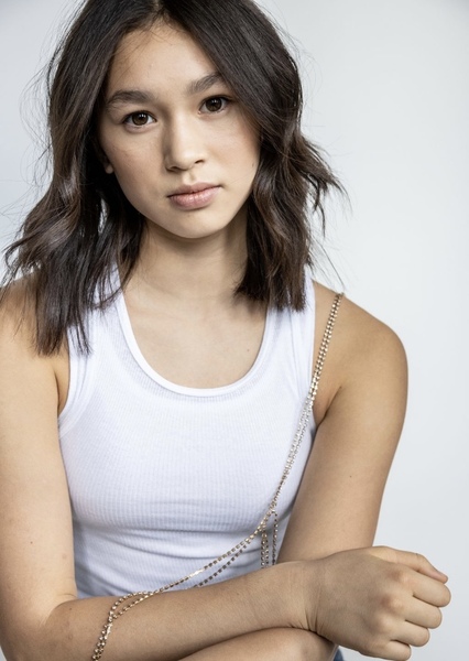 Oona O'Brien photo