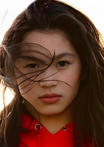 Oona O'Brien photo