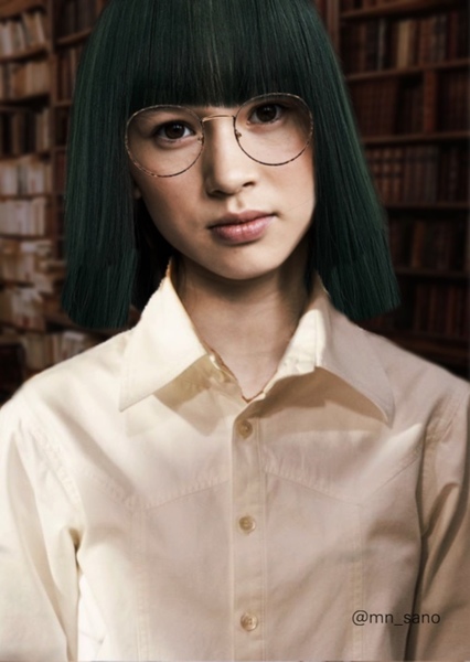 Oona O'Brien photo