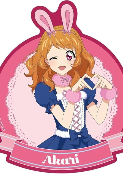 Ōzora Akari (Aikatsu) photo