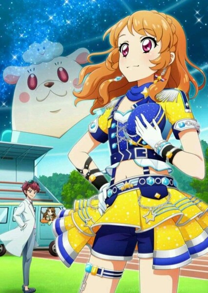 Ōzora Akari (Aikatsu) photo