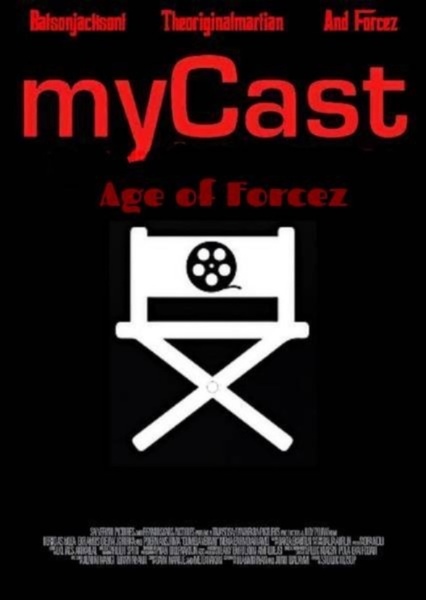 Open casting call photo