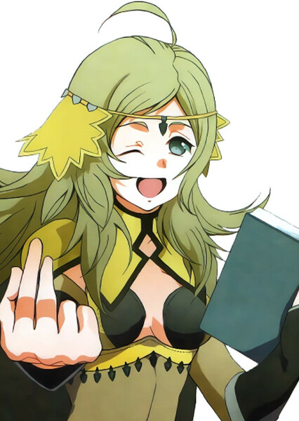 Ophelia (FE14) photo