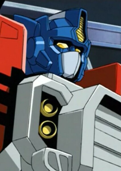 Optimus Prime (Armada) photo