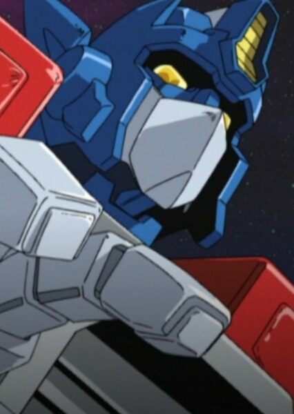 Optimus Prime (Armada) photo