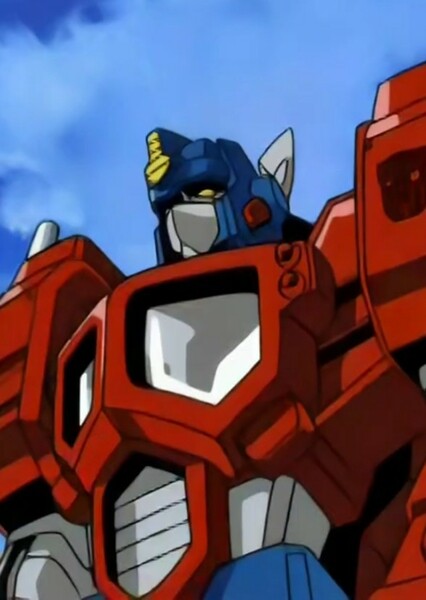 Optimus Prime (Armada) photo