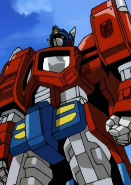 Optimus Prime (Armada) photo