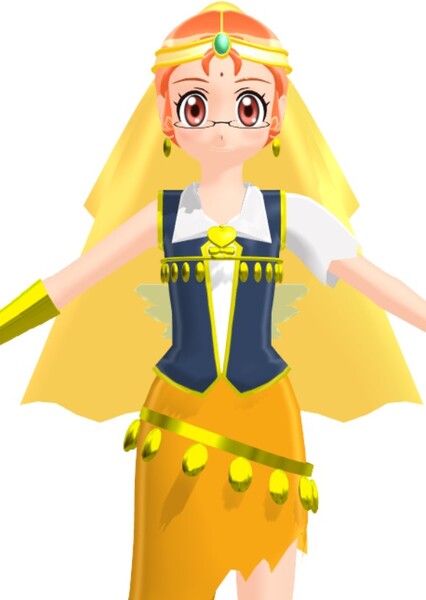 Orange Wondeful Net Cure photo
