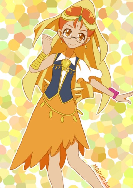 Orange Wondeful Net Cure photo