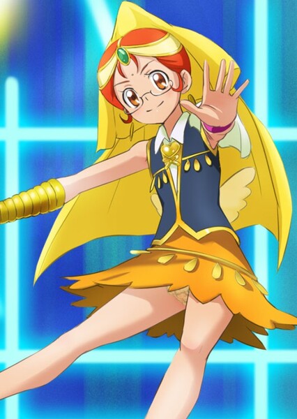 Orange Wondeful Net Cure photo