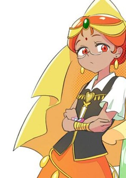Orange Wondeful Net Cure photo