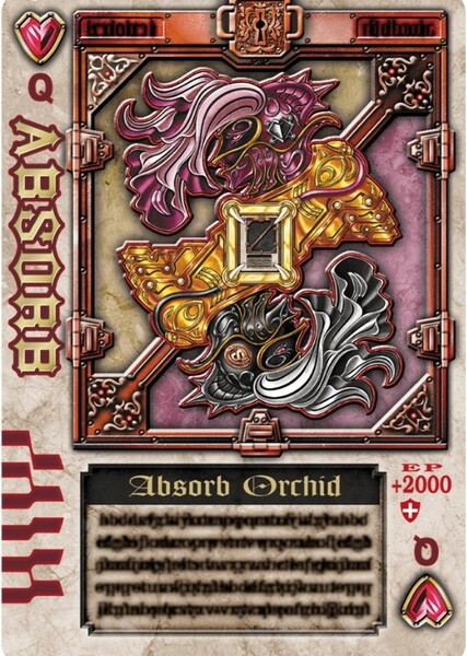 Orchid Undead photo