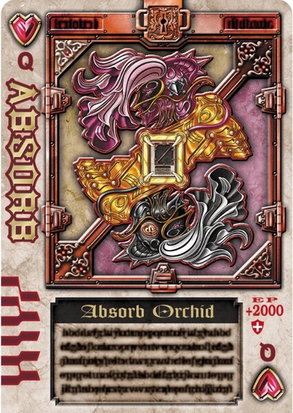 Orchid Undead photo