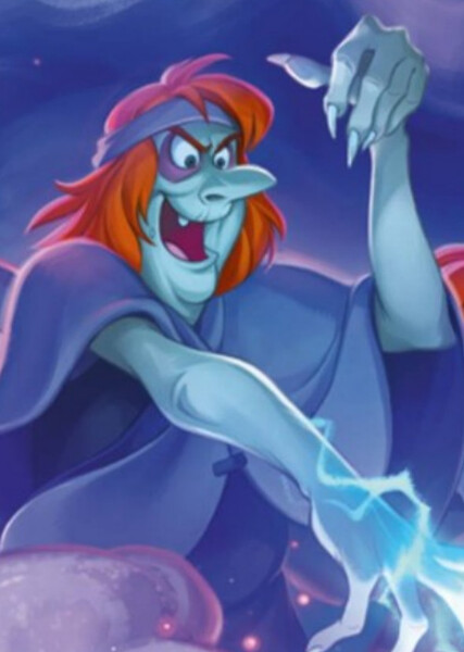 Orddu