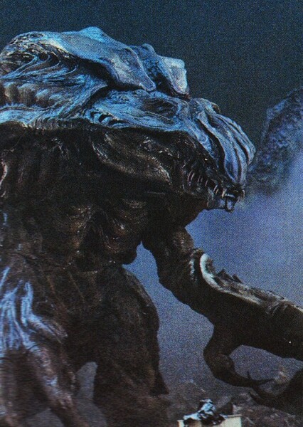 Orga