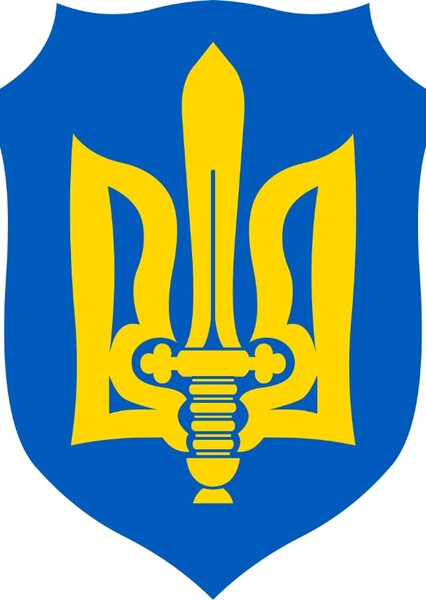 Organisation of Ukrainian Nationalists