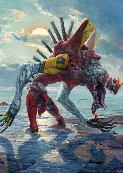 Original Kaiju photo