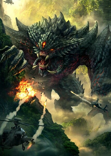 Original Kaiju photo
