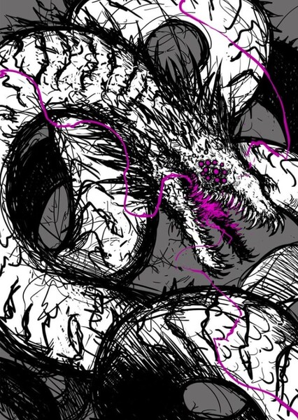 Original Kaiju photo