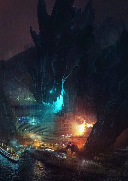 Original Kaiju photo