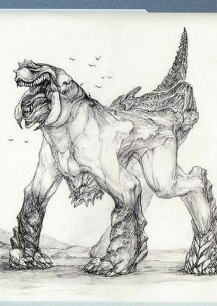 Original Kaiju photo