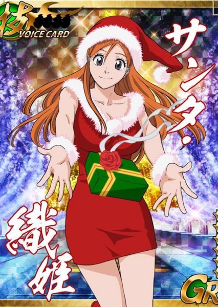 Orihime Inoue photo