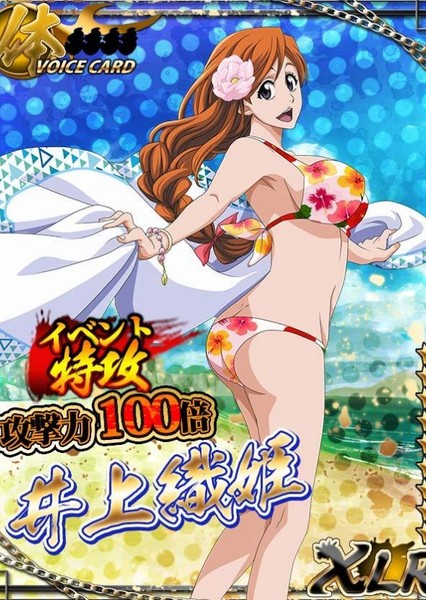 Orihime Inoue photo