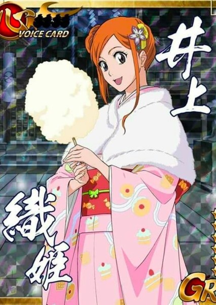 Orihime Inoue photo