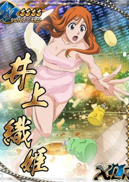 Orihime Inoue photo