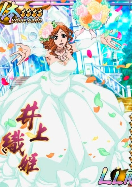 Orihime Inoue photo